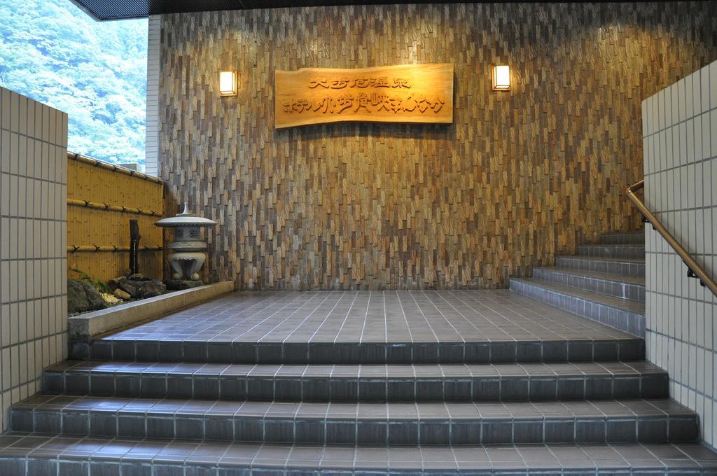 Obokekyo Mannaka Hotel Miyoshi  Exterior foto